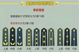 忆往昔，本纳赛尔：我在斋月时试训阿森纳，那时体重只有59公斤